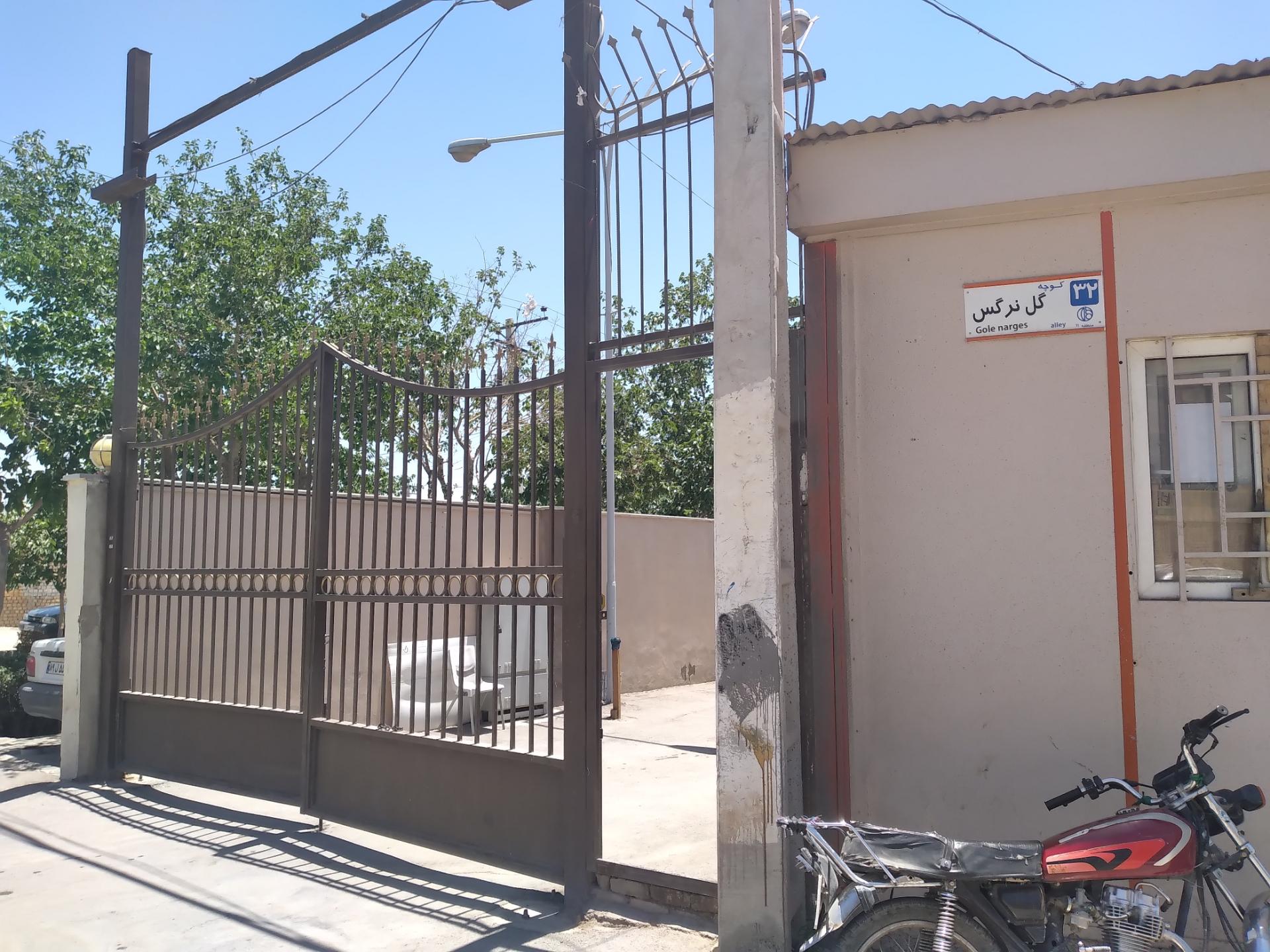 عکس معاونت خدمات شهری منطقه 11