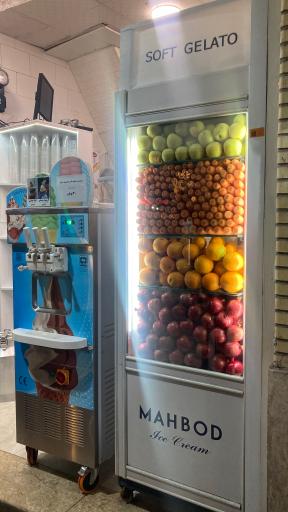 عکس بستنی مهبد