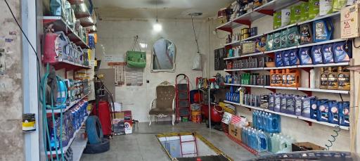 عکس اتوسرویس محمد