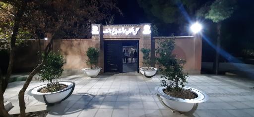 عکس کمپ اسکان گردشگران نوروزی شیراز