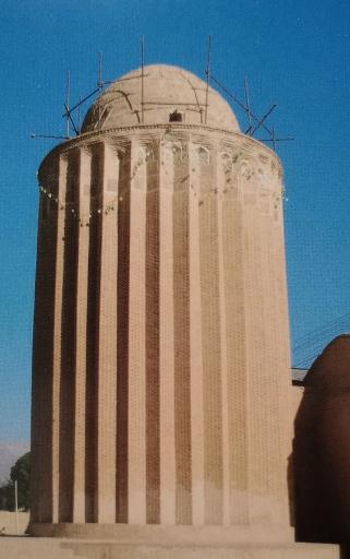 عکس برج کاشانه