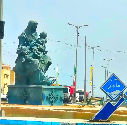 عکس میدان مادر