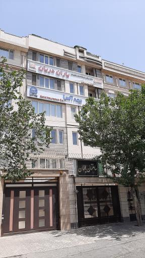 عکس دفتر مرکزی شرکت فروشگاه زنجیره ای یاران دریان