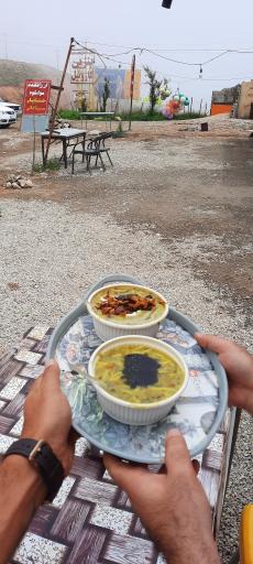 عکس گردنه گدوک