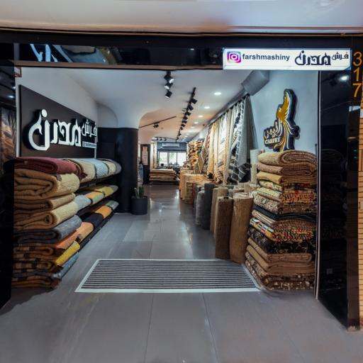 عکس فرش زانیس (فرش مدرن شهرک غرب)