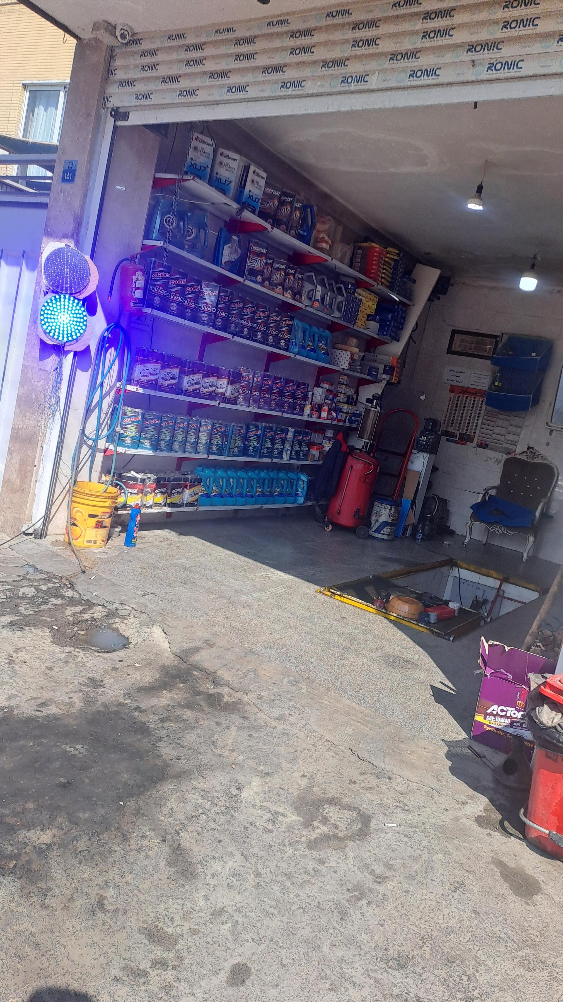 عکس اتوسرویس محمد