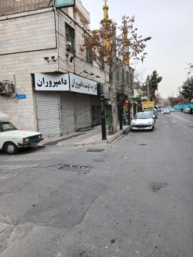 عکس بازارچه گوشت دامپروران