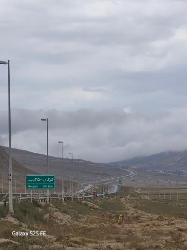 عکس گردنه گدوک