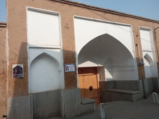 مسجد ایت الله حجازی