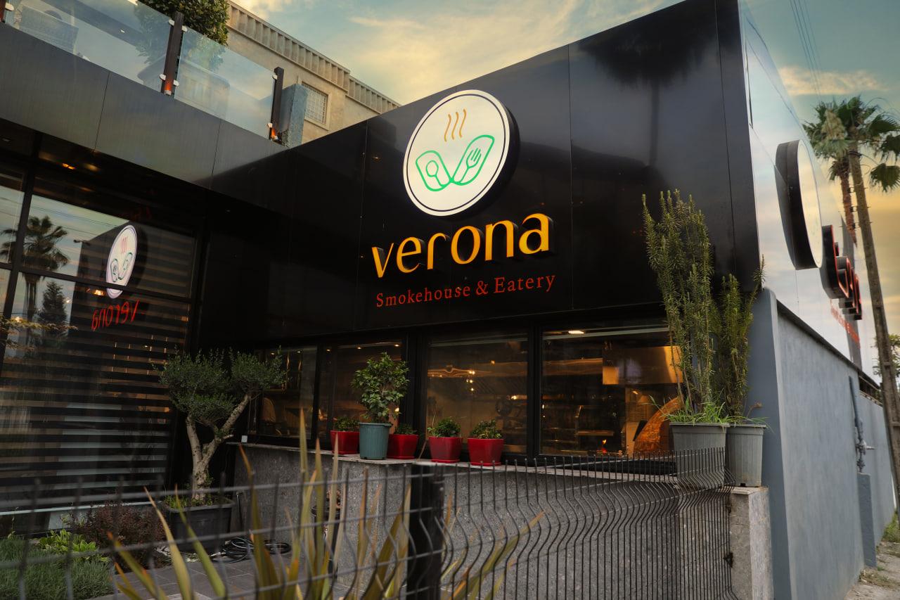 عکس کافه رستوران ورونا