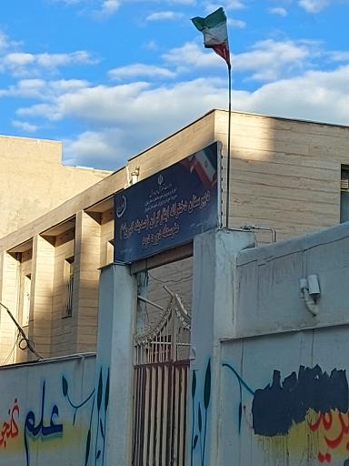 عکس دبیرستان دخترانه ایثارگران( صدیقه کبری )