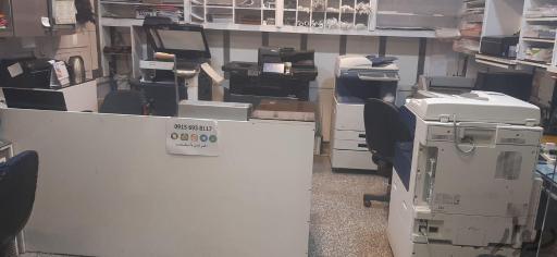 عکس کافی‌نت و تایپ تکثیر ولیعصر