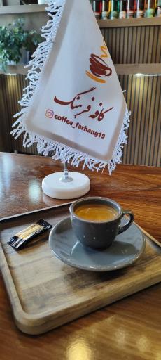 عکس کافه فرهنگ