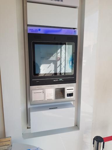 عکس بانک سامان-شعبه پیروزی