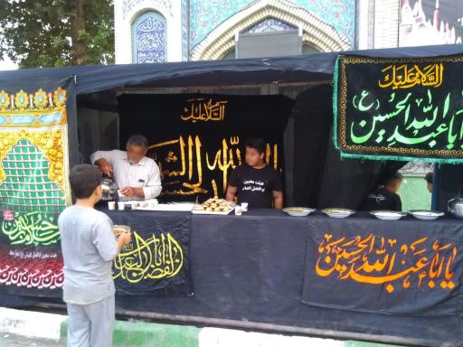 عکس مسجد امام جعفر صادق (ع) نجارمحله