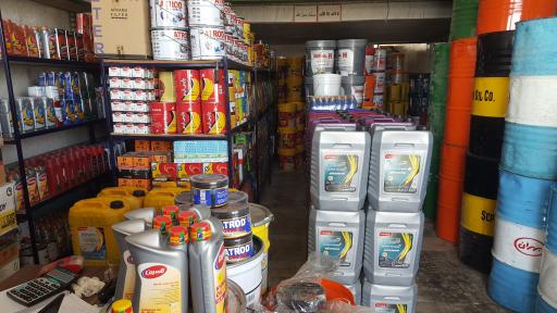 عکس فروشگاه روغن برتر روانکار مونسی