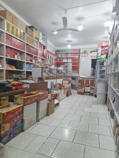 عکس تولیدی نقل و حلوا هاشمی