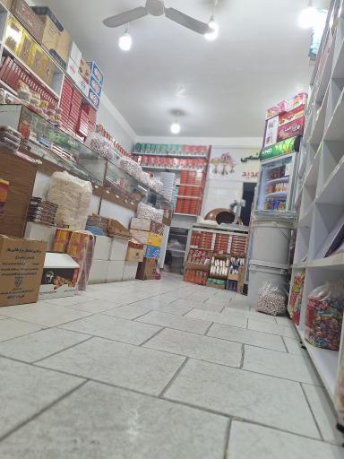 عکس تولیدی نقل و حلوا هاشمی