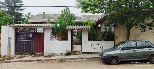 عکس اداره ثبت احوال کیاسر 