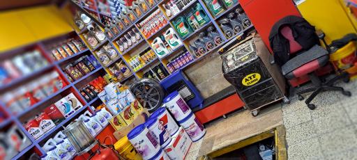 عکس اتو سرویس علی