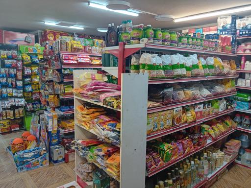 عکس هایپرمارکت کیایی