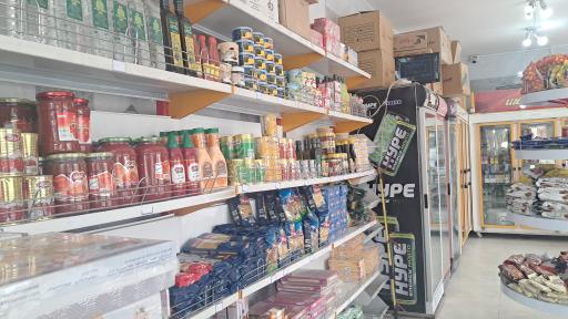 سوپر مارکت شهر نشین