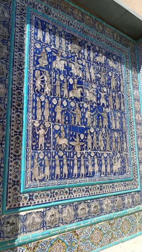 عکس تکیه معاون الملک