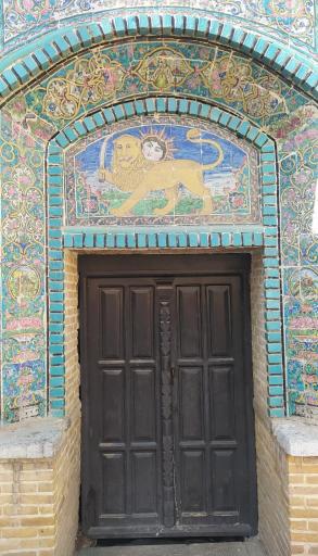 عکس تکیه معاون الملک