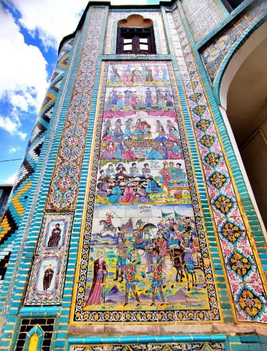 عکس تکیه معاون الملک