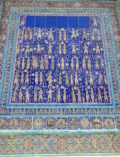 عکس تکیه معاون الملک