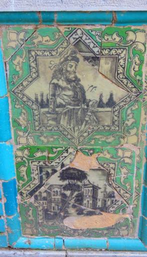 عکس تکیه معاون الملک