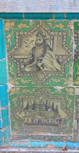 عکس تکیه معاون الملک