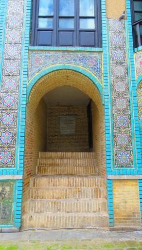 عکس تکیه معاون الملک