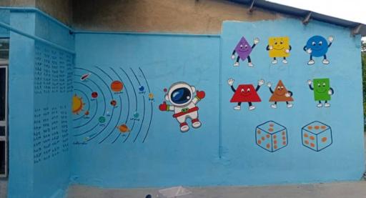 دبستان غیردولتی پسرانه کوشا