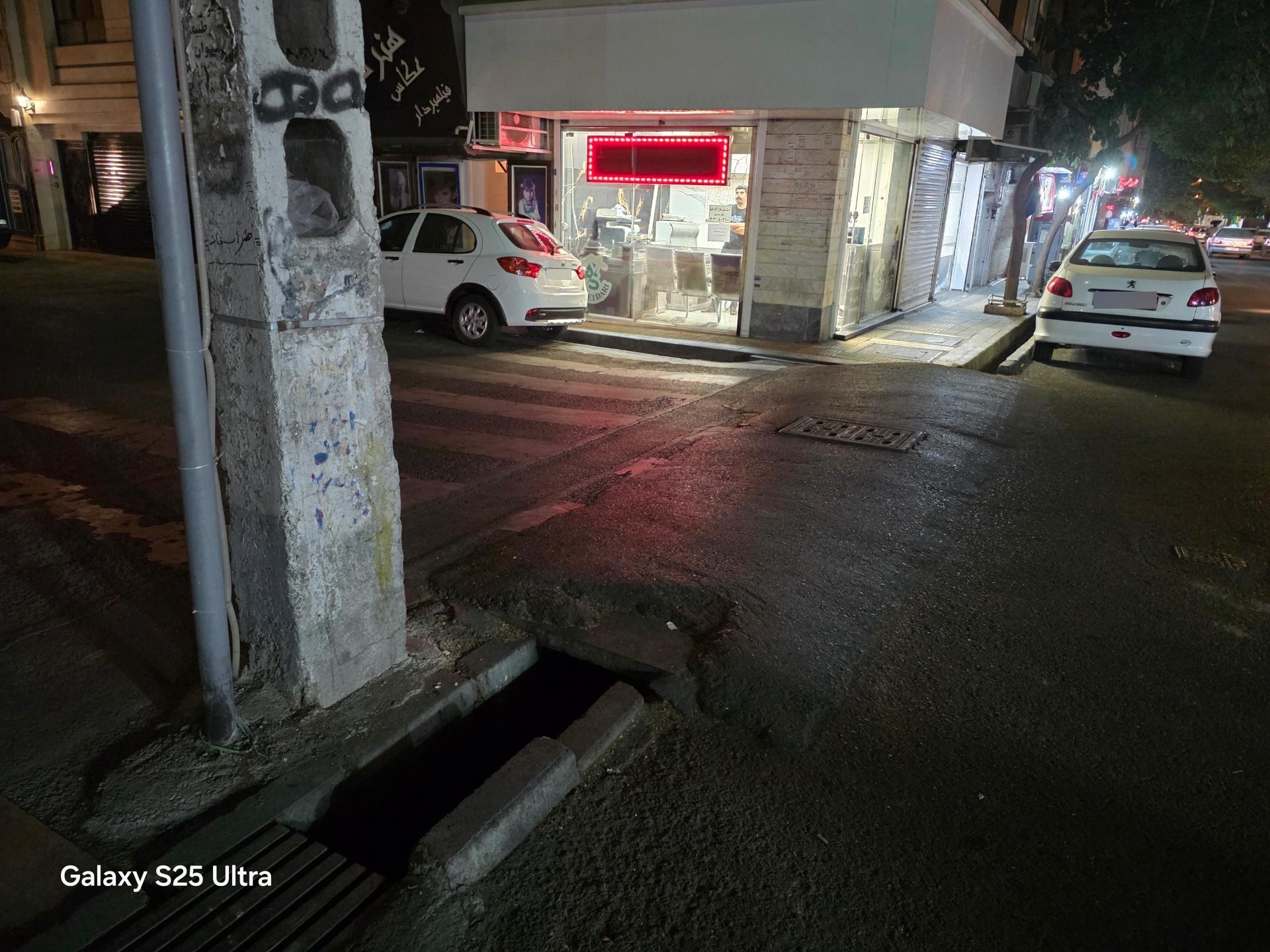 عکس املاک حیدری