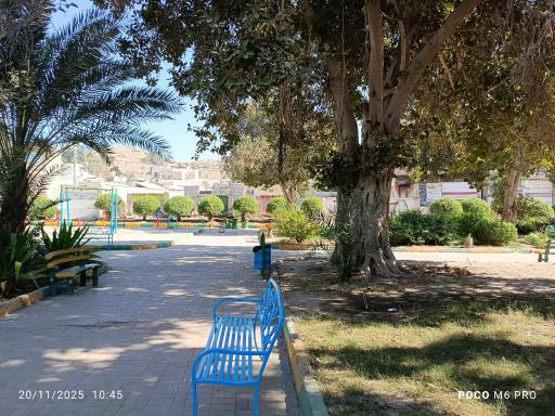 عکس پارک ولایت