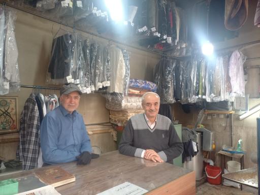 عکس خشکشویی مجلسی (سعیدی)