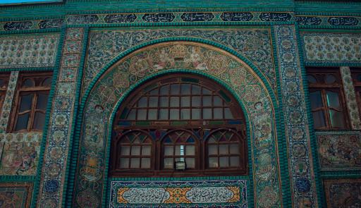 عکس تکیه معاون الملک