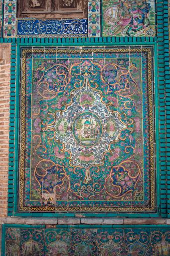 عکس تکیه معاون الملک