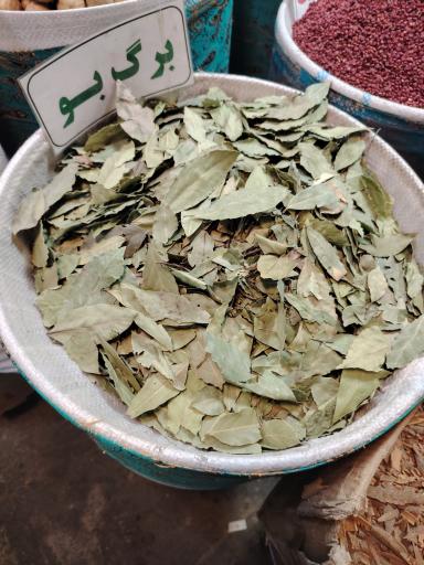عکس عطاری زکریا راضی