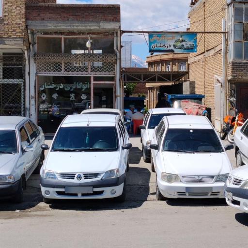 عکس اتوگالری درخشان