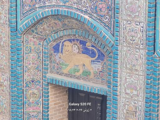 عکس تکیه معاون الملک