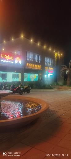 عکس مجتمع گردشگری دلگشا