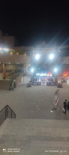 مجتمع گردشگری دلگشا