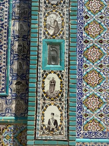 عکس تکیه معاون الملک