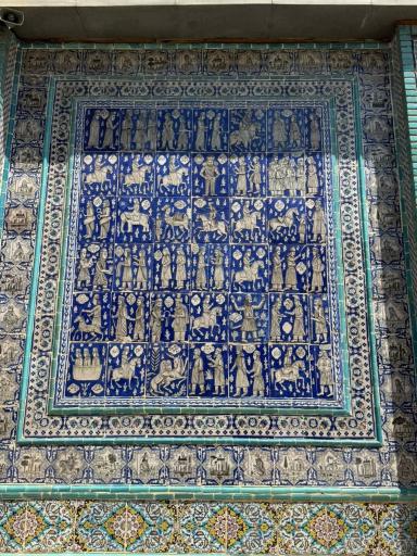 عکس تکیه معاون الملک