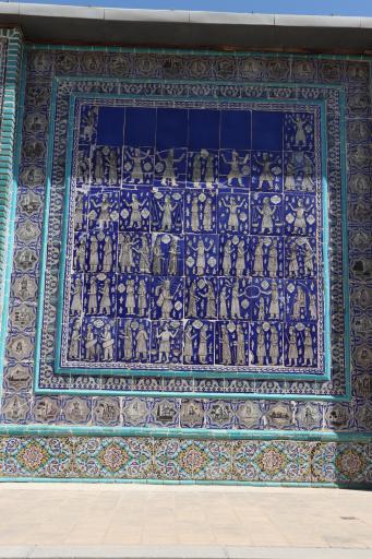 عکس تکیه معاون الملک