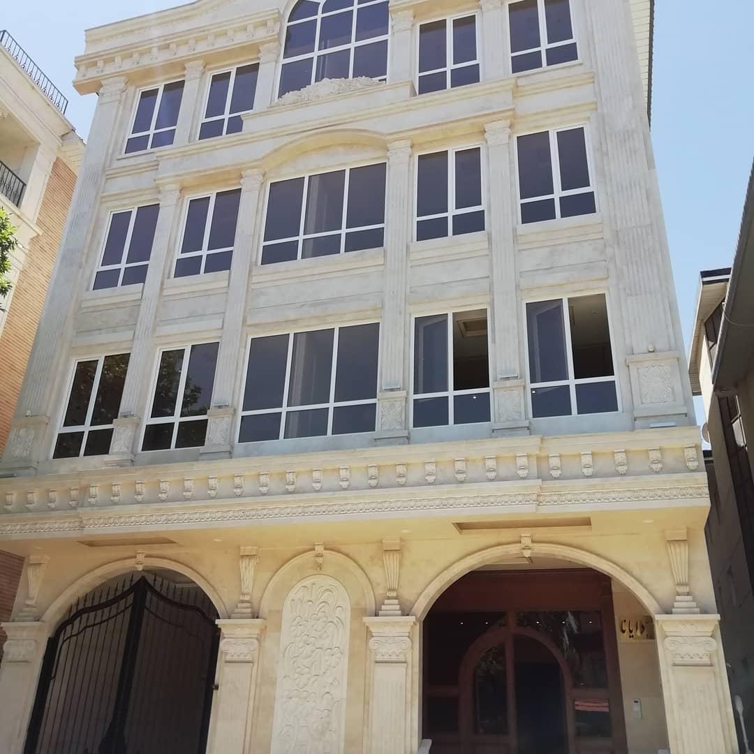 عکس مجتمع دایانا