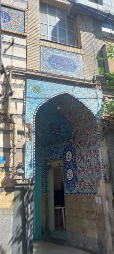 عکس مسجد فردانش