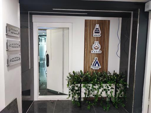 عکس شرکت پتروکیمیا سپهر